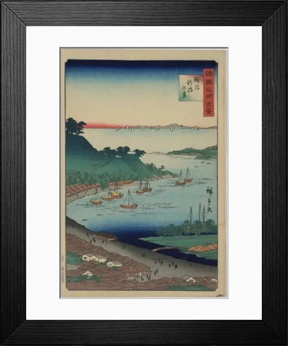 Framed Print : View of Niigata in Echigo Province Framed Print : View of Niigata in Echigo Province