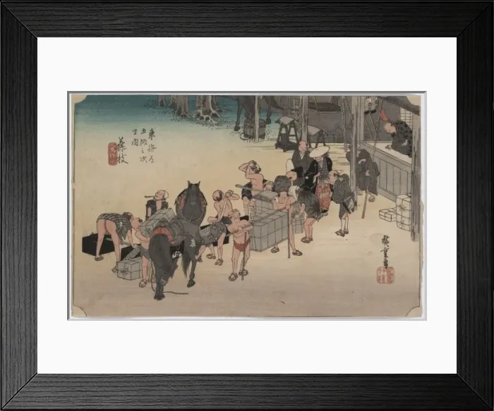 Framed Print : Fujieda. Print shows travelers with two horses Framed Print : Fujieda. Print shows travelers with two horses