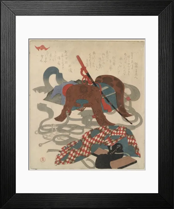 Framed Print : Saddlery Framed Print : Saddlery