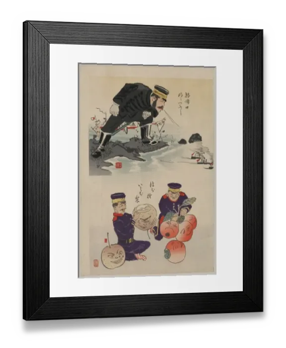 Framed Print : Humorous pictures showing Chinese military tactics Framed Print : Humorous pictures showing Chinese military tactics