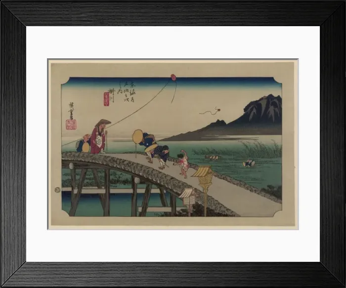 Framed Print : Kakegawa. Print shows elderly people walking across the bridge at the Kakegawa Framed Print : Kakegawa. Print shows elderly people walking across the bridge at the Kakegawa