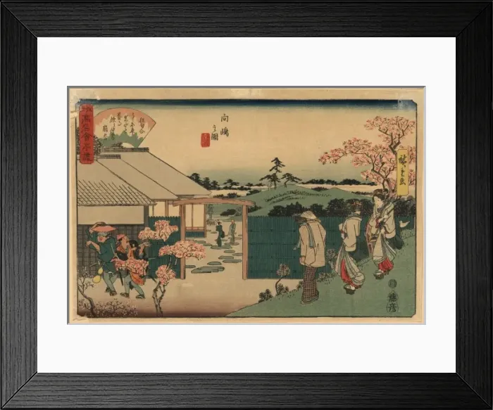 Framed Print : The tea house Hiraiwa at Mukojima Framed Print : The tea house Hiraiwa at Mukojima