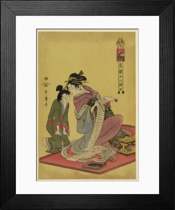 Framed Print : The hour of the dog Framed Print : The hour of the dog