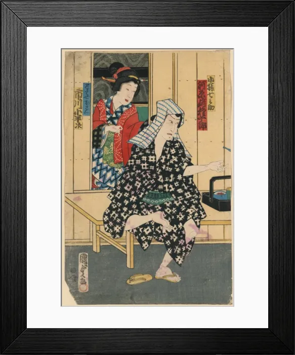 Framed Print : The actors Kawarazaki Gonjuro and Ichikawa Kohanji Framed Print : The actors Kawarazaki Gonjuro and Ichikawa Kohanji