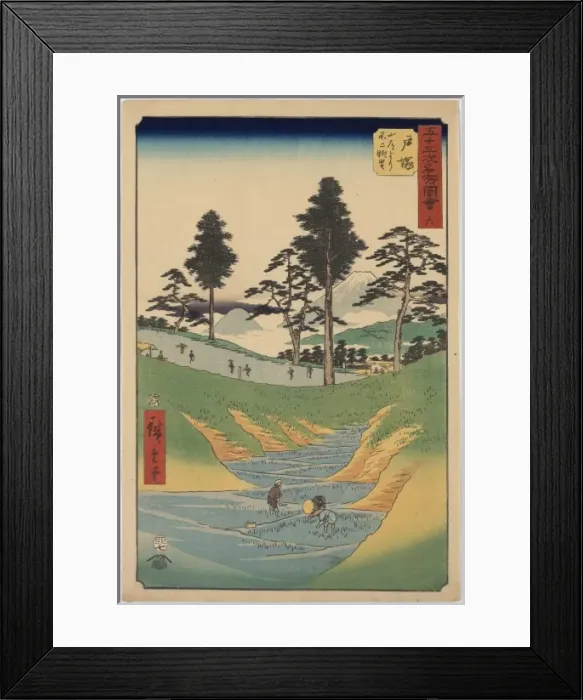 Framed Print : Totsuka. Print shows people working in a rice paddy in a small valley in the foreground, Framed Print : Totsuka. Print shows people working in a rice paddy in a small valley in the foreground,