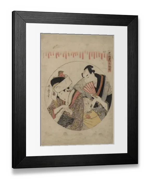 Framed Print : Act three of the Chushingura Framed Print : Act three of the Chushingura