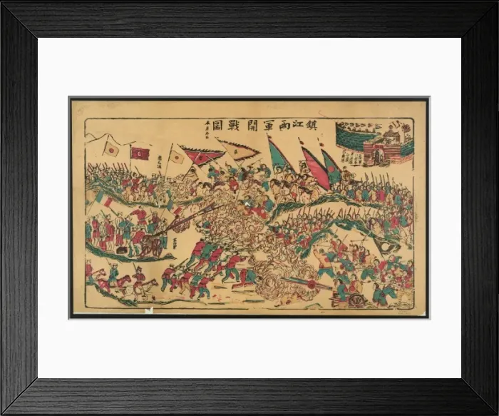 Framed Print : Battle scene - soldiers engaged in close fighting on a battl Framed Print : Battle scene - soldiers engaged in close fighting on a battl