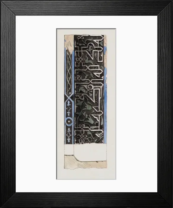 Framed Print : Antiquities of Samarkand. Tomb of the Saint Kassim ibn Abass Framed Print : Antiquities of Samarkand. Tomb of the Saint Kassim ibn Abass