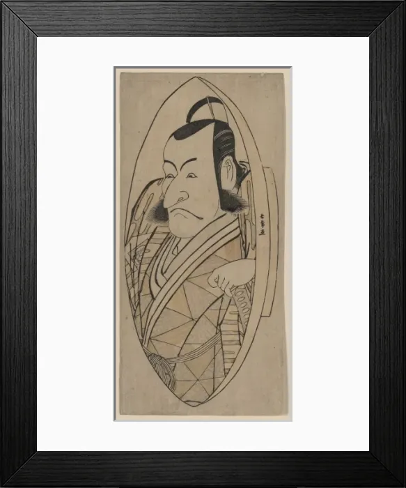 Framed Print : The actor Ichikawa Danjuro in the role of Kuro Suketsune Framed Print : The actor Ichikawa Danjuro in the role of Kuro Suketsune