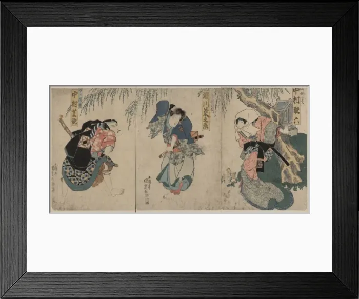 Framed Print : The actors Nakamura Shikan, Segawa Kikunojo, and Nakamura Ka Framed Print : The actors Nakamura Shikan, Segawa Kikunojo, and Nakamura Ka
