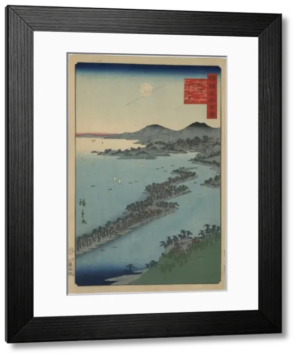 Framed Print : Amanohashidate in Tango Province Framed Print : Amanohashidate in Tango Province