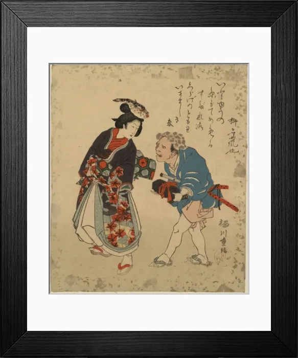 Framed Print : Pufferfish courtesan and her jellyfish companion Framed Print : Pufferfish courtesan and her jellyfish companion
