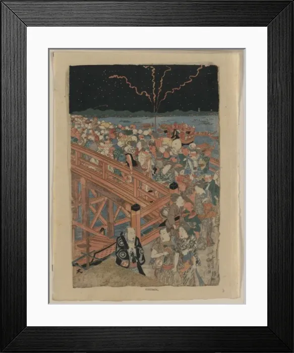 Framed Print : Cooling off at Ryogokubashi Cooling off at Ry?gokubashi Framed Print : Cooling off at Ryogokubashi Cooling off at Ry?gokubashi