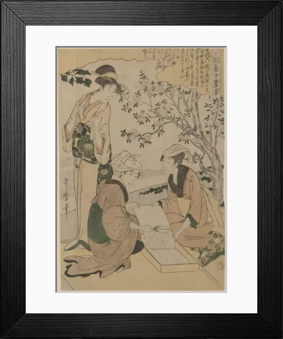 Framed Print : Number one Framed Print : Number one