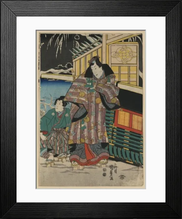 Framed Print : Mitsuji near a carriage in the snow Framed Print : Mitsuji near a carriage in the snow