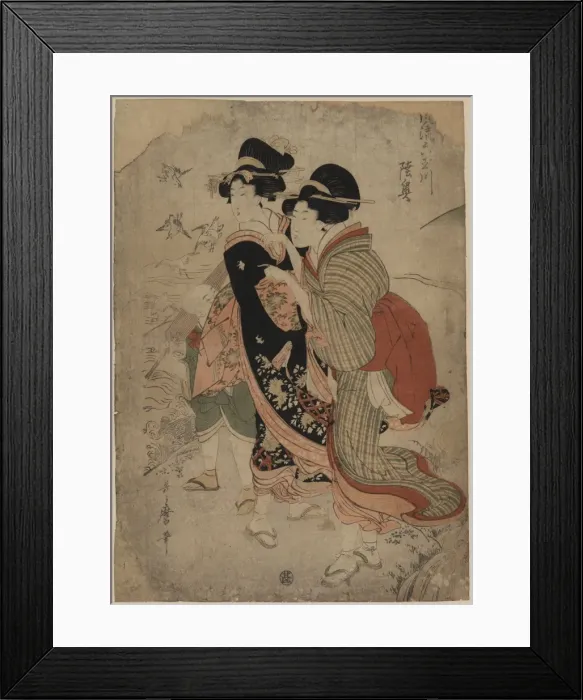 Framed Print : Michinoku. Print shows the courtesan Michinoku with a female attendant Framed Print : Michinoku. Print shows the courtesan Michinoku with a female attendant
