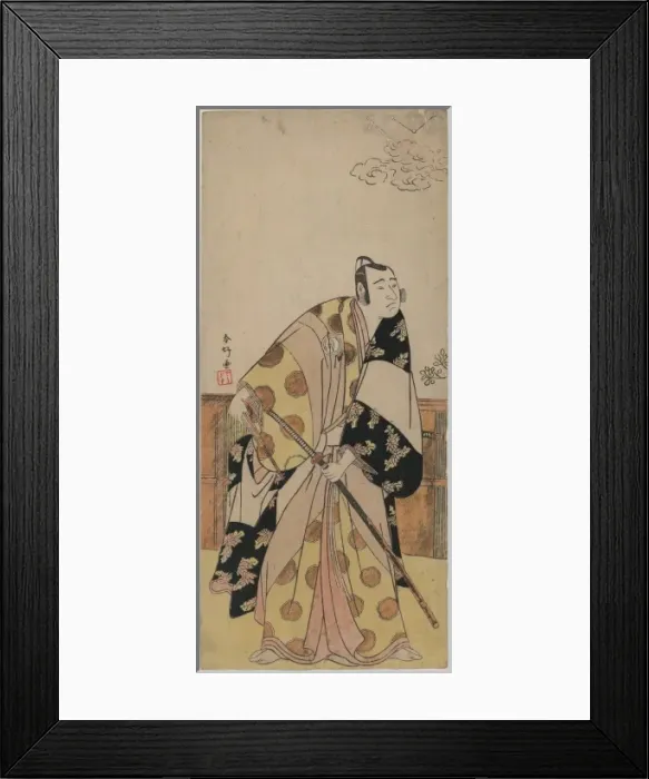 Framed Print : The actor Sawamura Sojuro III Framed Print : The actor Sawamura Sojuro III
