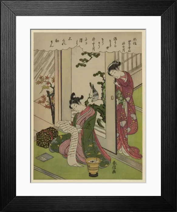 Framed Print : November. Print shows a man sitting on a veranda, reading, an incense urn next to him, Framed Print : November. Print shows a man sitting on a veranda, reading, an incense urn next to him,