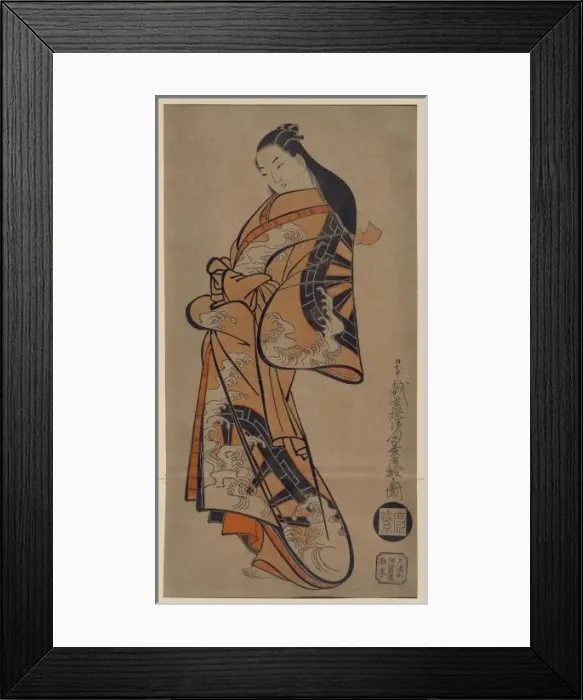 Framed Print : Beauty wearing a kimono with a pattern of waterwheels in wav Framed Print : Beauty wearing a kimono with a pattern of waterwheels in wav