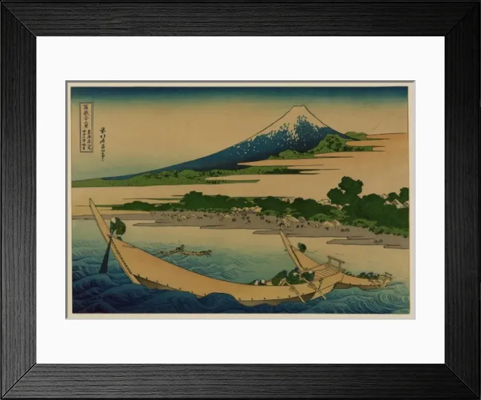 Framed Print : A sketch of Tago Bay at Ejiri along the Tokaido Framed Print : A sketch of Tago Bay at Ejiri along the Tokaido