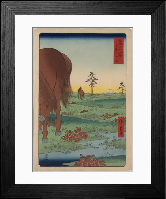 Framed Print : Kogane fields in Shimosa Province Framed Print : Kogane fields in Shimosa Province