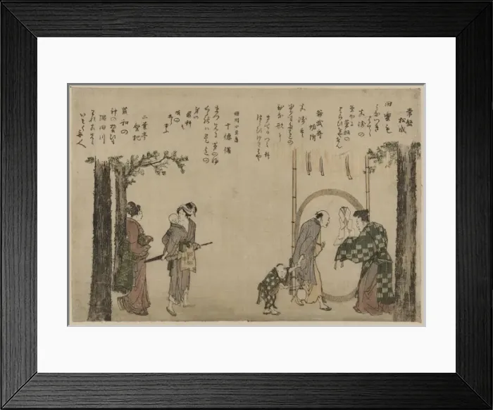 Framed Print : Ehon Miyakodori: Masaki Framed Print : Ehon Miyakodori: Masaki