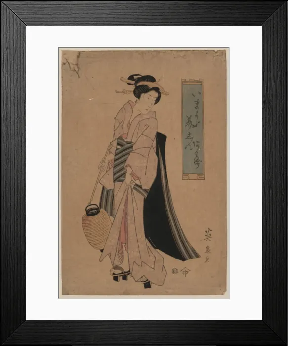 Framed Print : Woman carrying a paper lantern Framed Print : Woman carrying a paper lantern