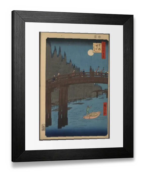 Framed Print : Bamboo yards, Kyo bridge Framed Print : Bamboo yards, Kyo bridge