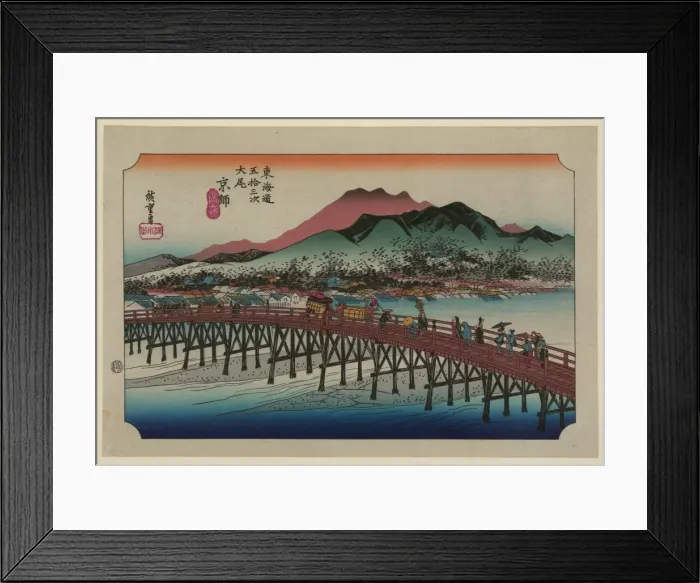 Framed Print : Keishi. Print shows pedestrians and porters walking across the Sanjo Ohashi Framed Print : Keishi. Print shows pedestrians and porters walking across the Sanjo Ohashi