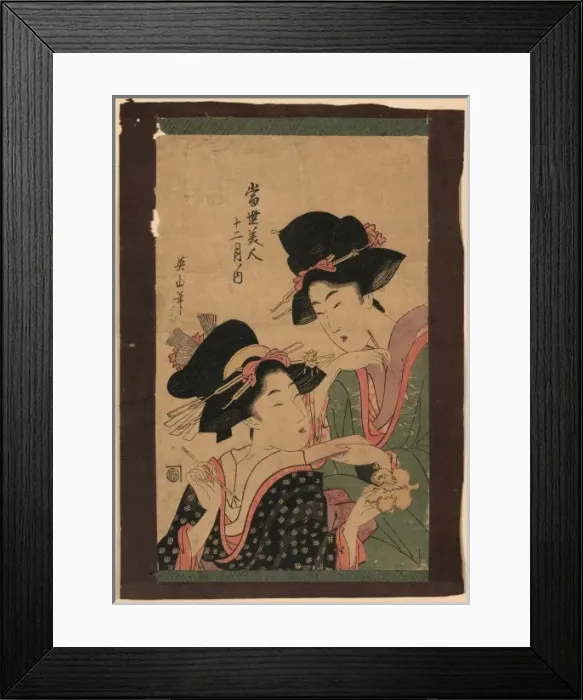 Framed Print : July. Print shows two women, head-and-shoulder portraits Framed Print : July. Print shows two women, head-and-shoulder portraits