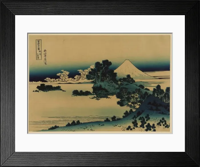 Framed Print : SoshUshichirigahama Sosh? shichirigahama Framed Print : SoshUshichirigahama Sosh? shichirigahama