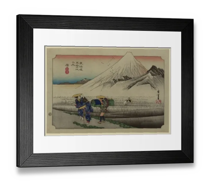 Framed Print : Hara. Print shows two travelers and a porter next to a rice paddy with two herons Framed Print : Hara. Print shows two travelers and a porter next to a rice paddy with two herons