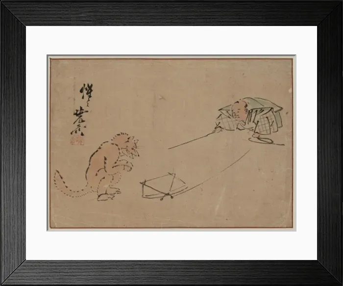 Framed Print : The Kyogen performance Tsurigitsune Framed Print : The Kyogen performance Tsurigitsune