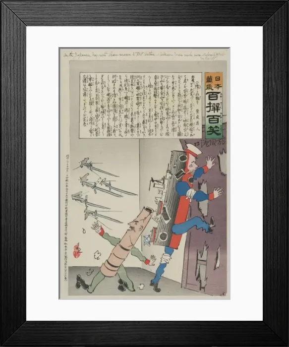 Framed Print : As the Japanese bayonets draw nearer to Port Arthur, Russian Framed Print : As the Japanese bayonets draw nearer to Port Arthur, Russian