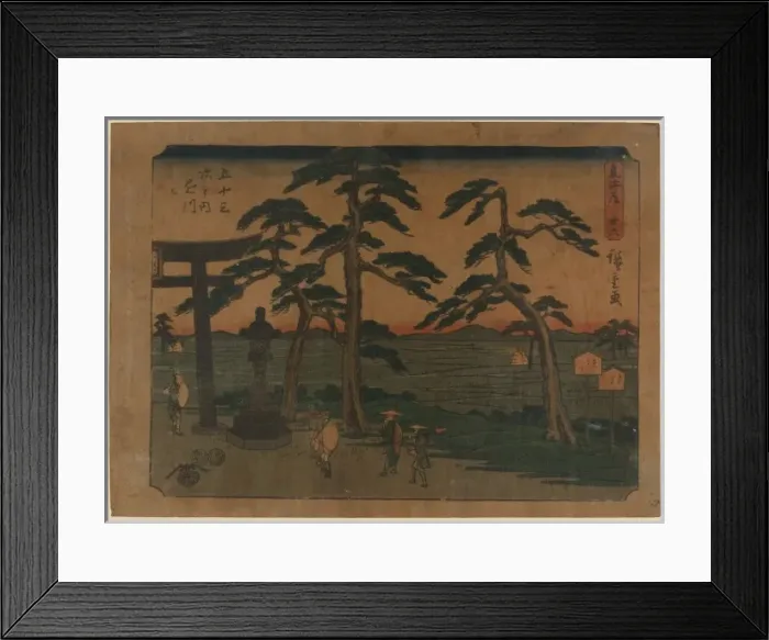 Framed Print : Kakegawa. Print shows travelers pausing at statue next to a torii at the Framed Print : Kakegawa. Print shows travelers pausing at statue next to a torii at the