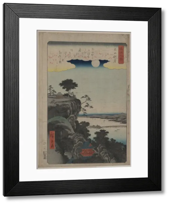 Framed Print : Autumn moon at Ishiyama Framed Print : Autumn moon at Ishiyama