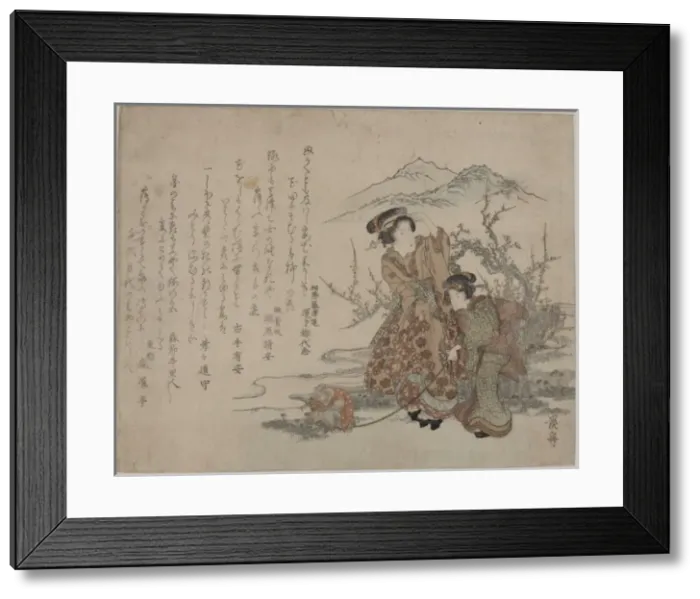 Framed Print : Young women walking a monkey under a plum tree Framed Print : Young women walking a monkey under a plum tree