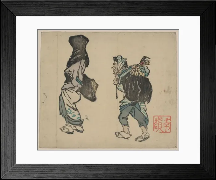 Framed Print : Tori no ichi shopping at the marketplace Framed Print : Tori no ichi shopping at the marketplace