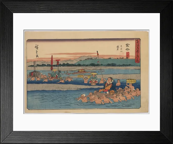 Framed Print : Kanaya Framed Print : Kanaya