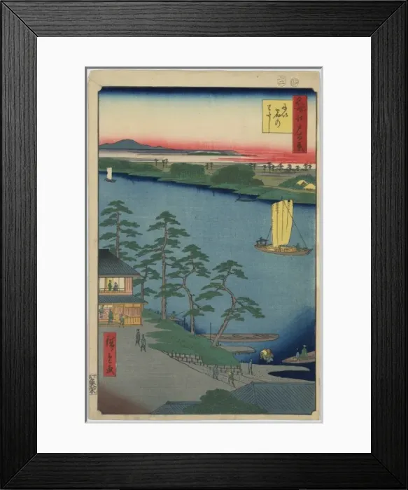 Framed Print : Niishuku Ferry Framed Print : Niishuku Ferry