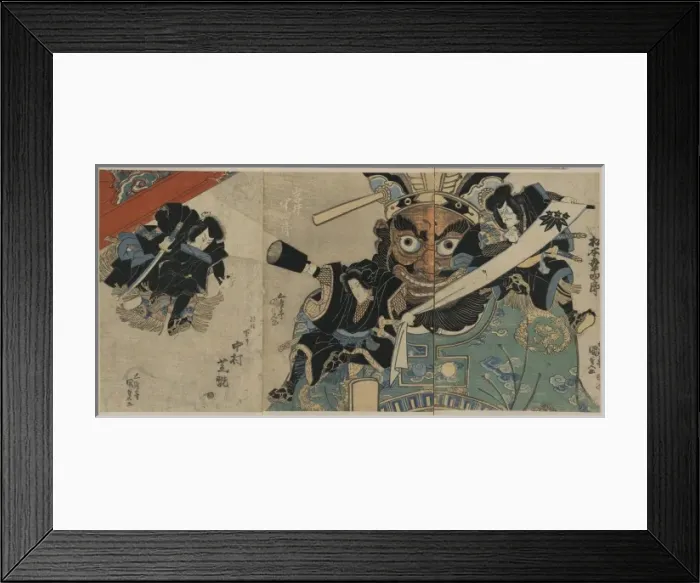 Framed Print : The actors Matsumoto Koshiro, Iwai Hanshiro, and Nakamura Sh Framed Print : The actors Matsumoto Koshiro, Iwai Hanshiro, and Nakamura Sh