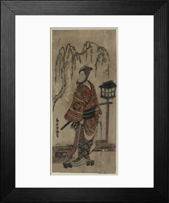 Framed Print : The actor Bando Hikosaburo Framed Print : The actor Bando Hikosaburo