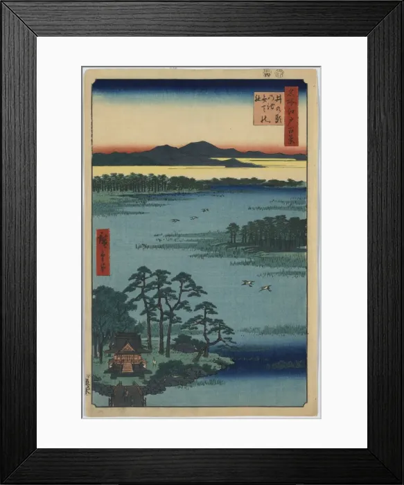 Framed Print : Bentei Shrine, Inokashira Pond Framed Print : Bentei Shrine, Inokashira Pond