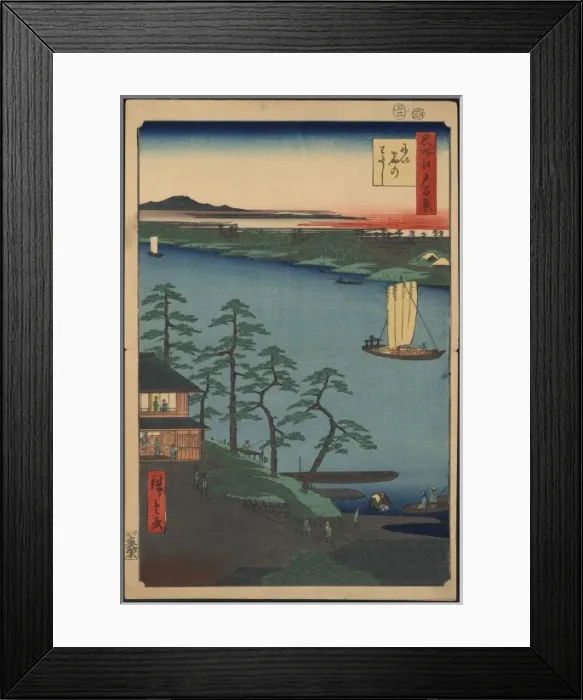 Framed Print : Niishuku ferry Framed Print : Niishuku ferry