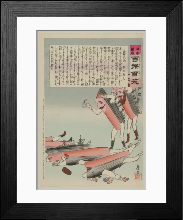Framed Print : Russian battleship casualties Framed Print : Russian battleship casualties