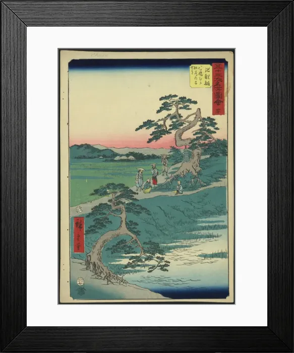 Framed Print : Chiryu. Print shows pilgrims pausing at a fork in the road near a pine tree Framed Print : Chiryu. Print shows pilgrims pausing at a fork in the road near a pine tree