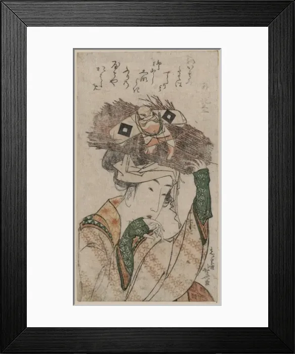 Framed Print : Village girl from Ohara Framed Print : Village girl from Ohara