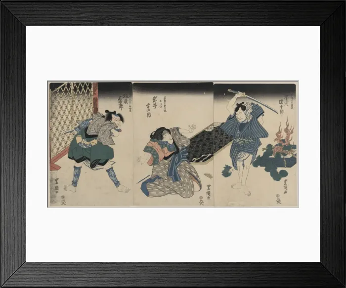 Framed Print : The actors Ichikawa Danjuro, Iwai Hanshiro, and Bando Mitsug Framed Print : The actors Ichikawa Danjuro, Iwai Hanshiro, and Bando Mitsug