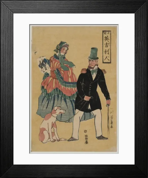 Framed Print : True sketch of British citizens Framed Print : True sketch of British citizens