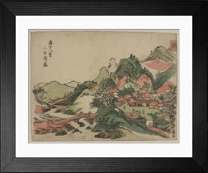 Framed Print : Evening storm over the mountain village Framed Print : Evening storm over the mountain village